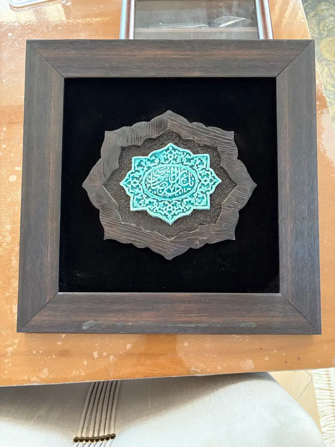 تابلو|تابلو، نقاشی، عکس|نیشابور, شریعتی|دیوار