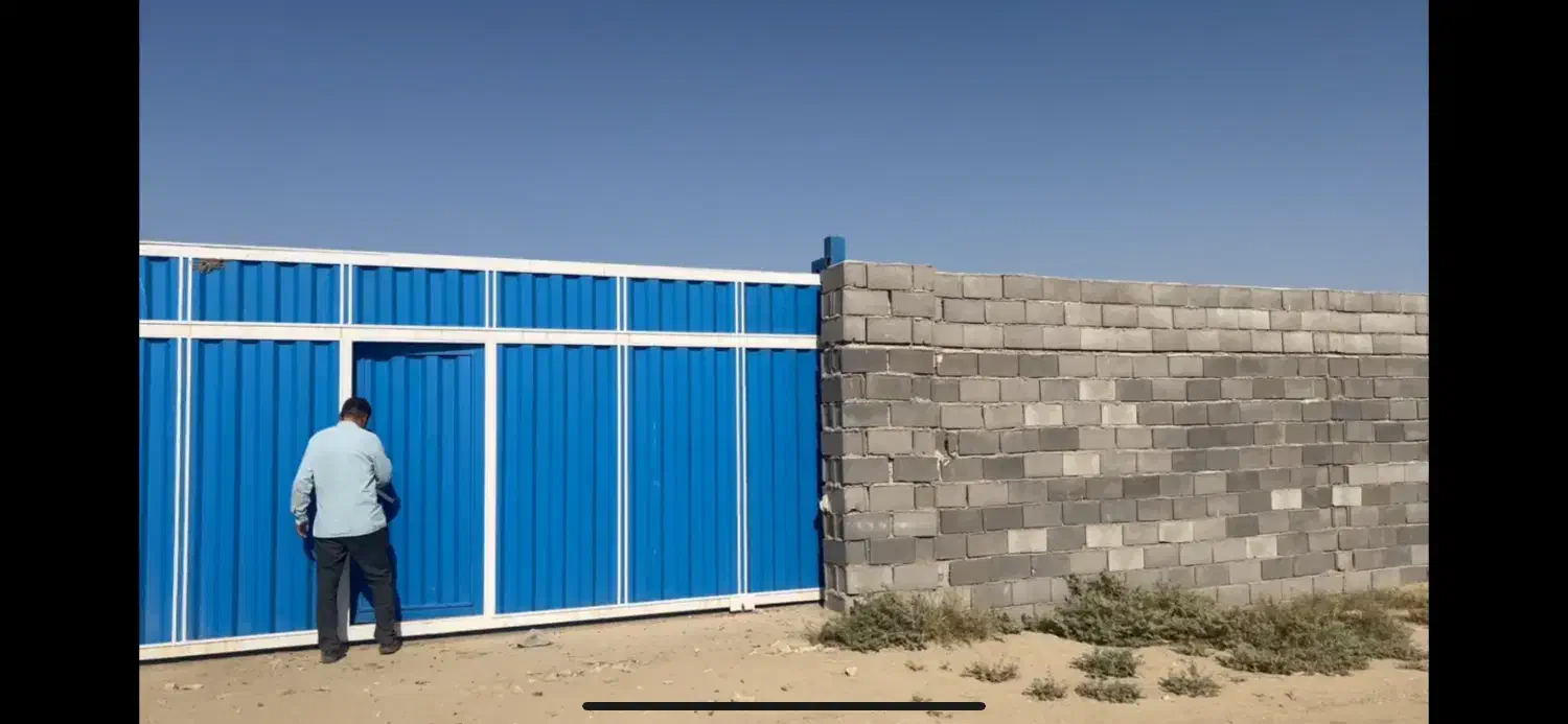 زمین کشاورزی صنعتی|فروش زمین و ملک کلنگی|فشاپویه, |دیوار