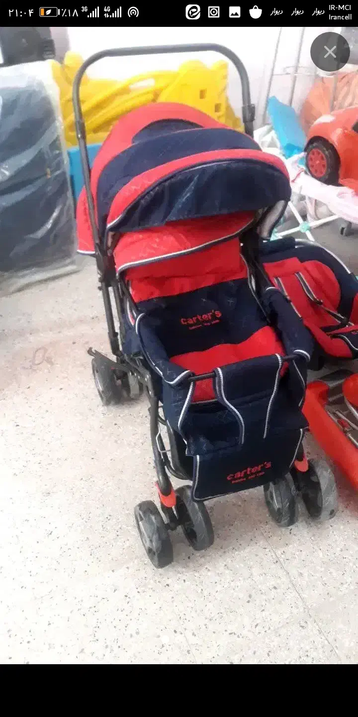 کالسکه و دوچرخه|کالسکه و لوازم جانبی|جلگه شوقان, |دیوار