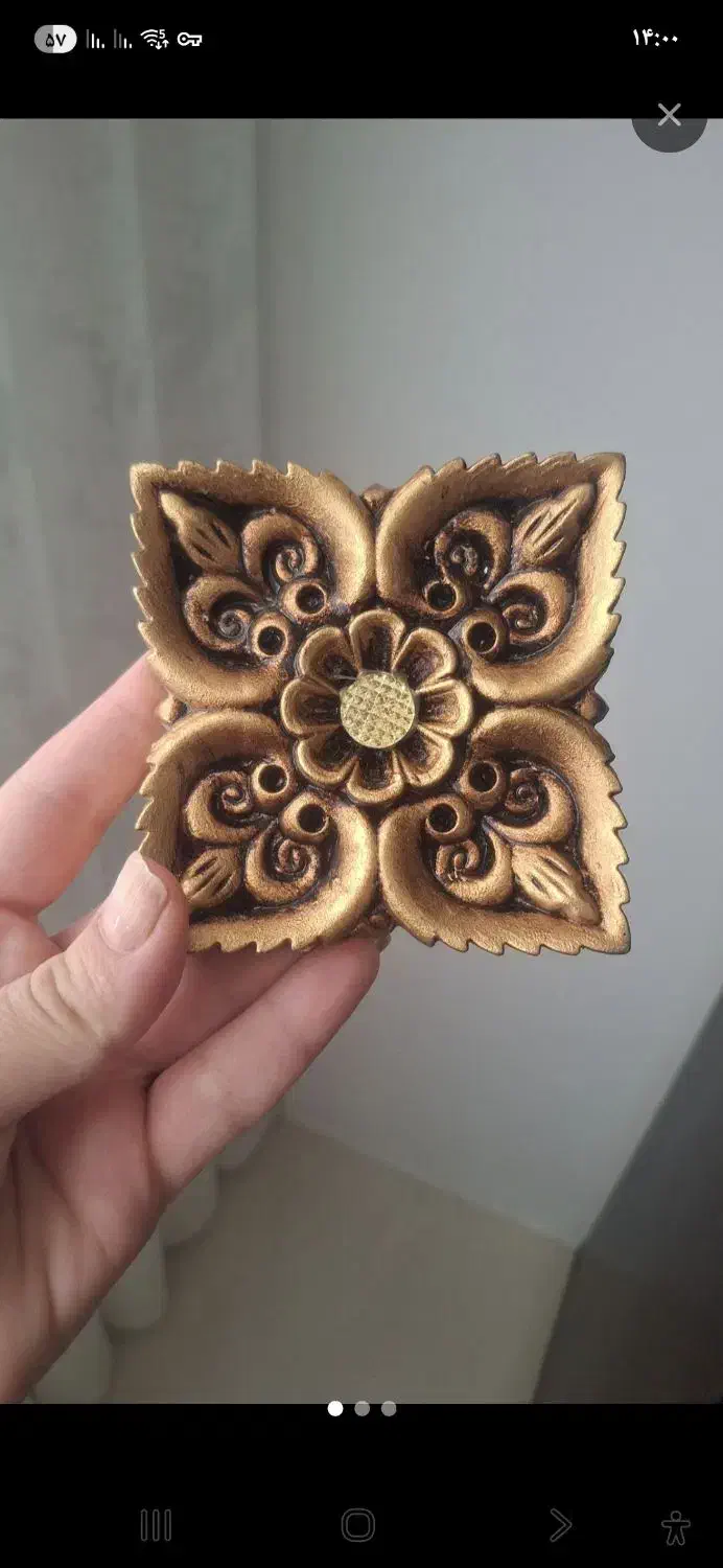 پرده پلیسه شیری|پرده، رانر، رومیزی|مشهد, آزادشهر|دیوار