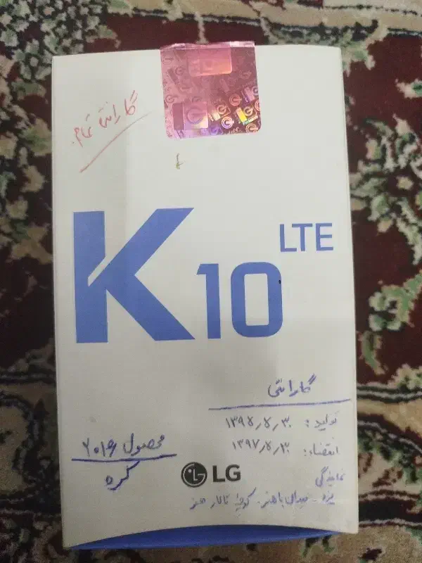 گوشی k10 مارک LG|موبایل|زارچ, |دیوار