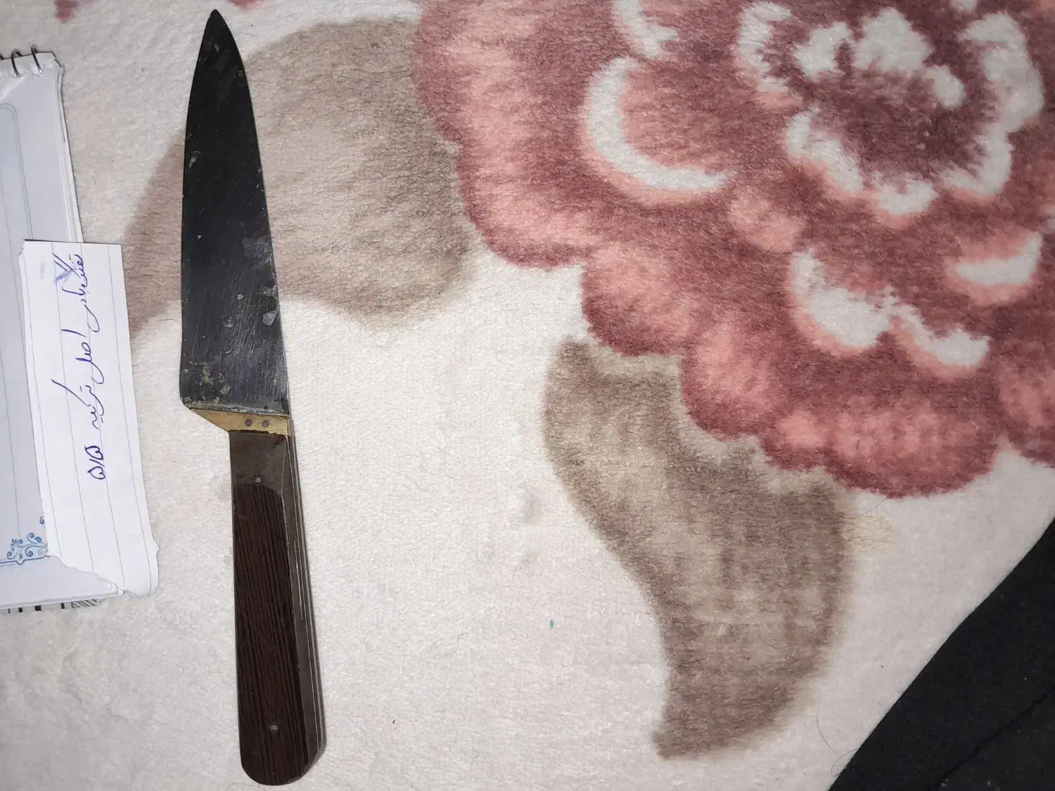 چاقو آشپزخانه|ظروف پخت‌وپز|همدان, |دیوار