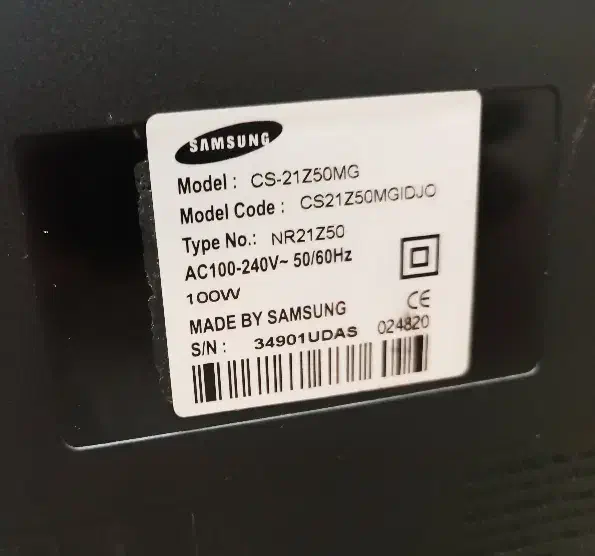 تلویزیون 29اینچ سامسونگ|تلویزیون و پروژکتور|میناب, |دیوار