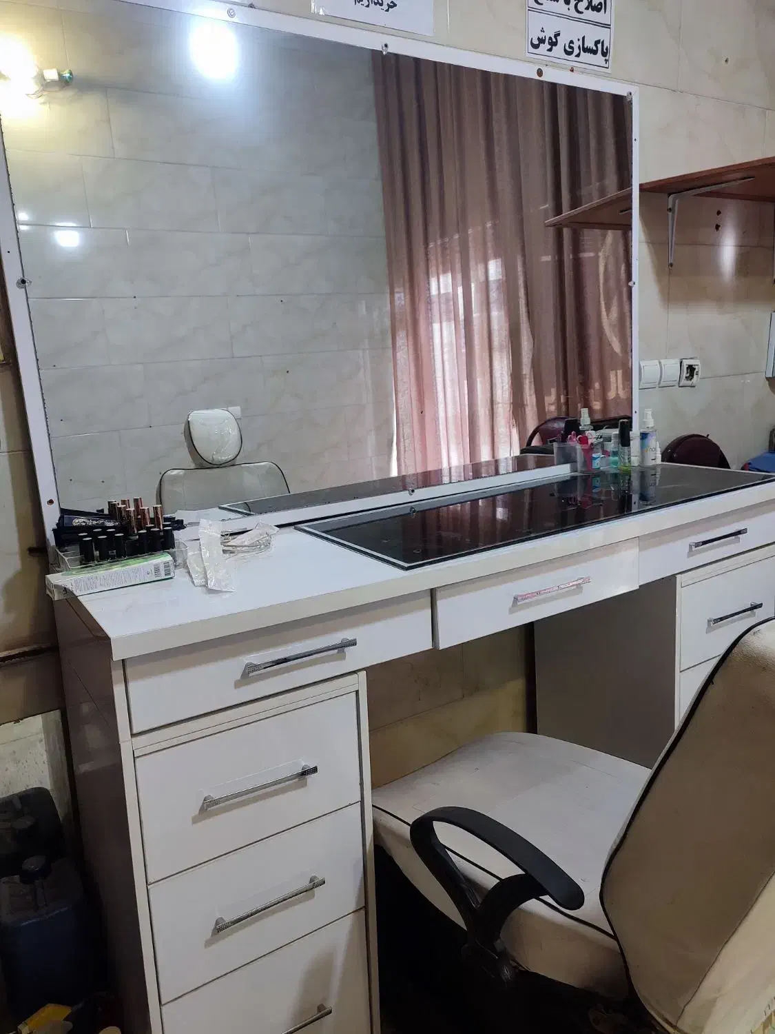 میزارایشی و صندلی|آرایشگاه و سالن‌های زیبایی|کرمانشاه, |دیوار