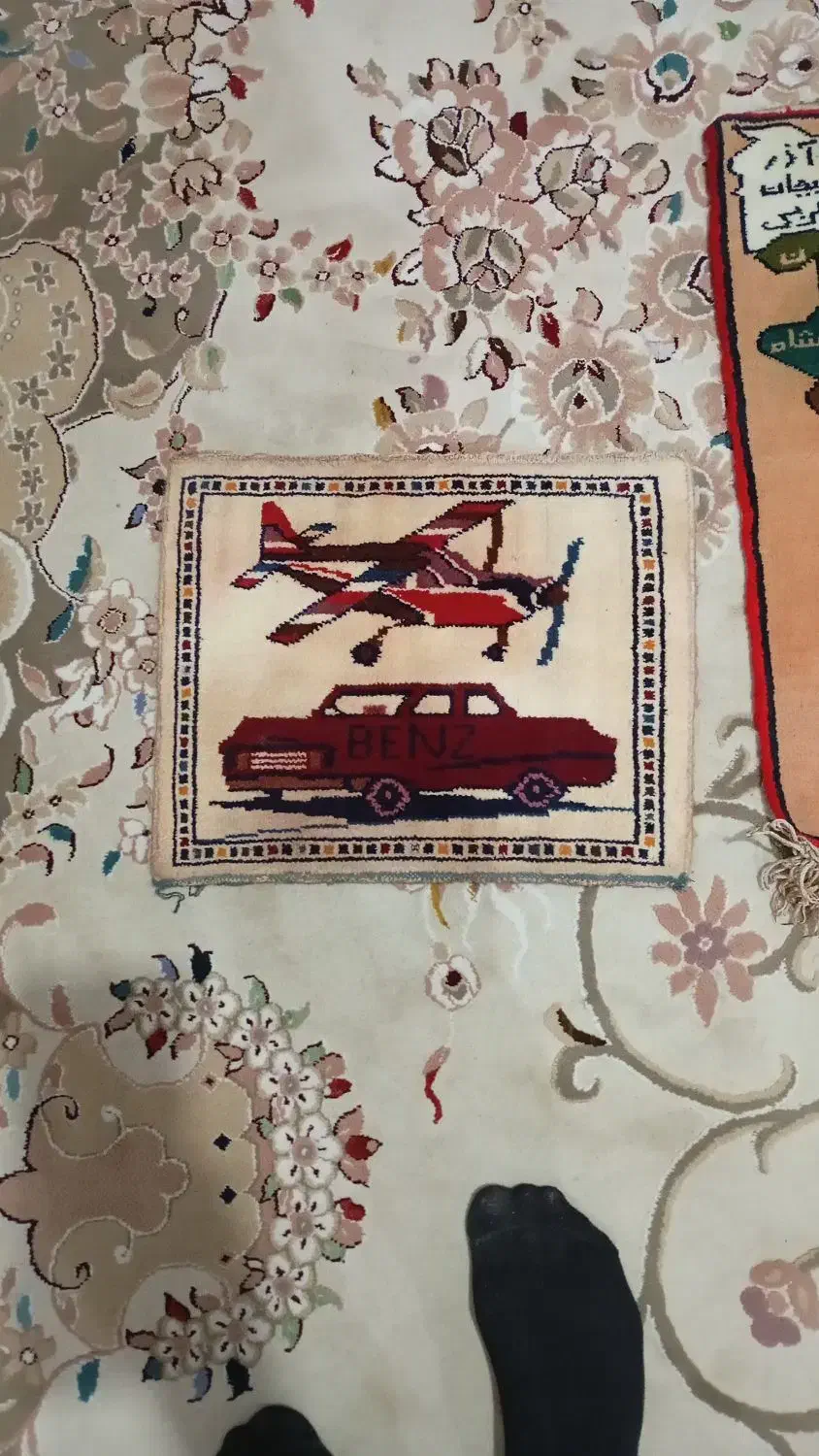 تابلو فرش دست بافت سال50 و 60|تابلو فرش|آق قلا, |دیوار