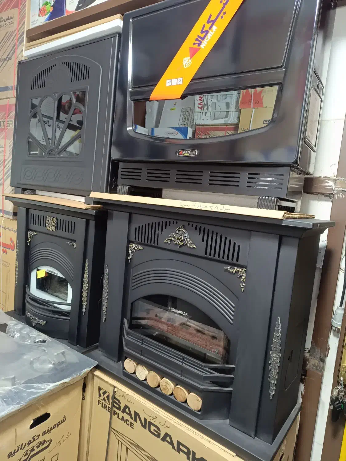 بخاری کوچک و بزرگ|بخاری، هیتر، شومینه|خوی, |دیوار