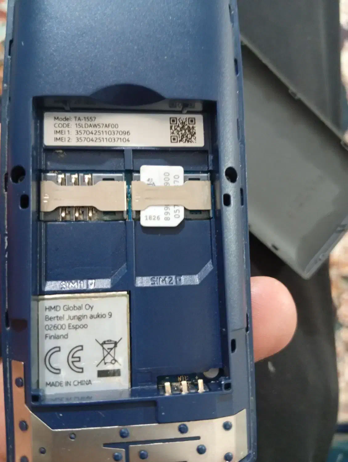 نوکیا105|موبایل|اصفهان, شهرک صنعتی امیرکبیر (شاپور جدید)|دیوار