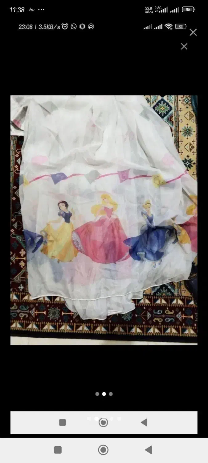 پرده اتاق و آشپزخونه|پرده، رانر، رومیزی|کاشان, دانش|دیوار