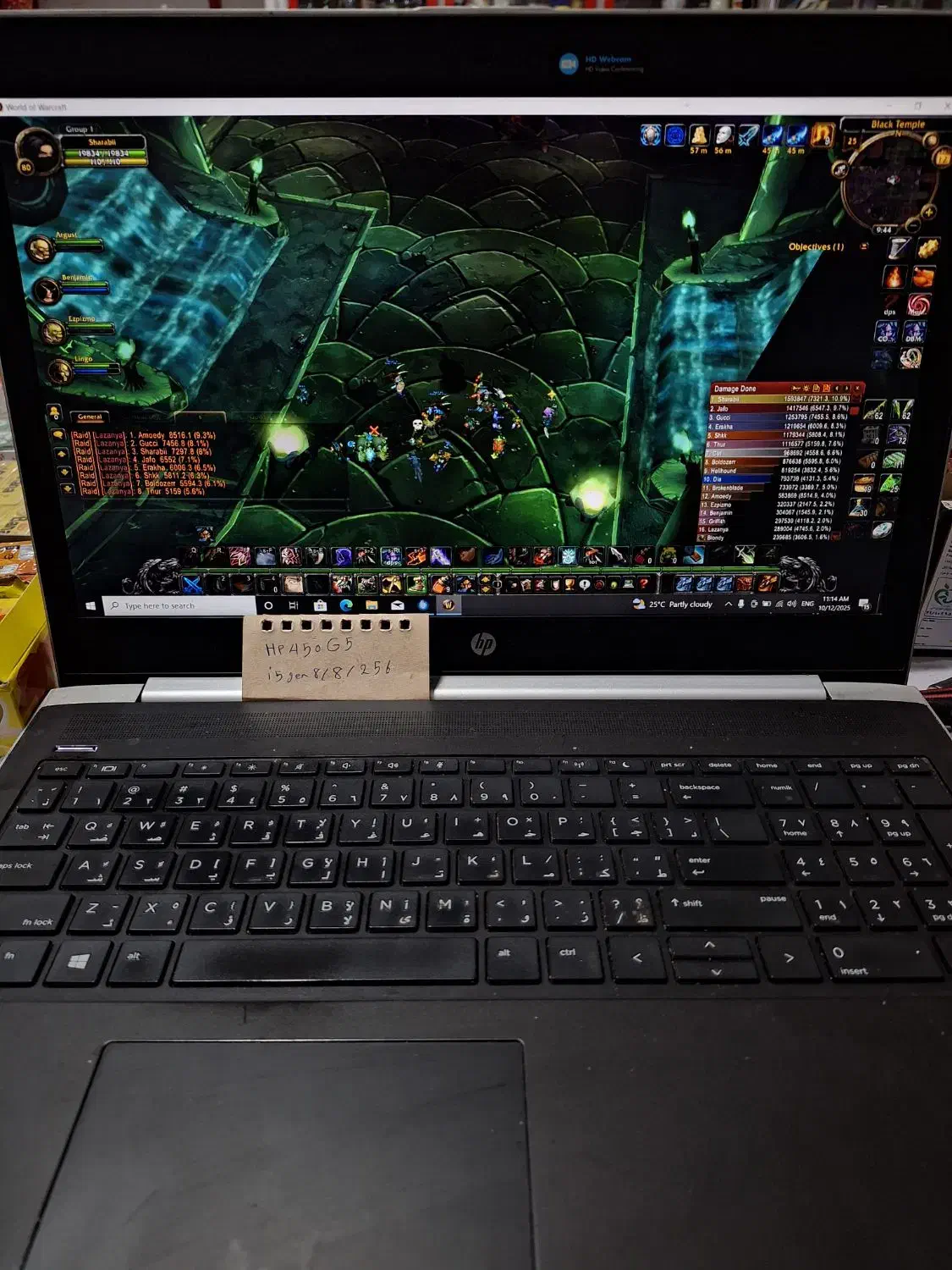 لب تاب i5 gen8   ram8  256|رایانه همراه|سرخنکلاته, |دیوار
