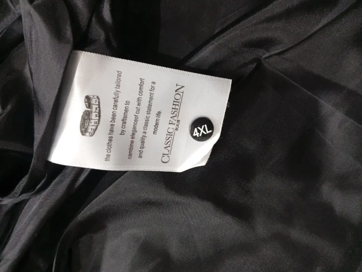 کاپشن مردانه|لباس|مینودشت, |دیوار