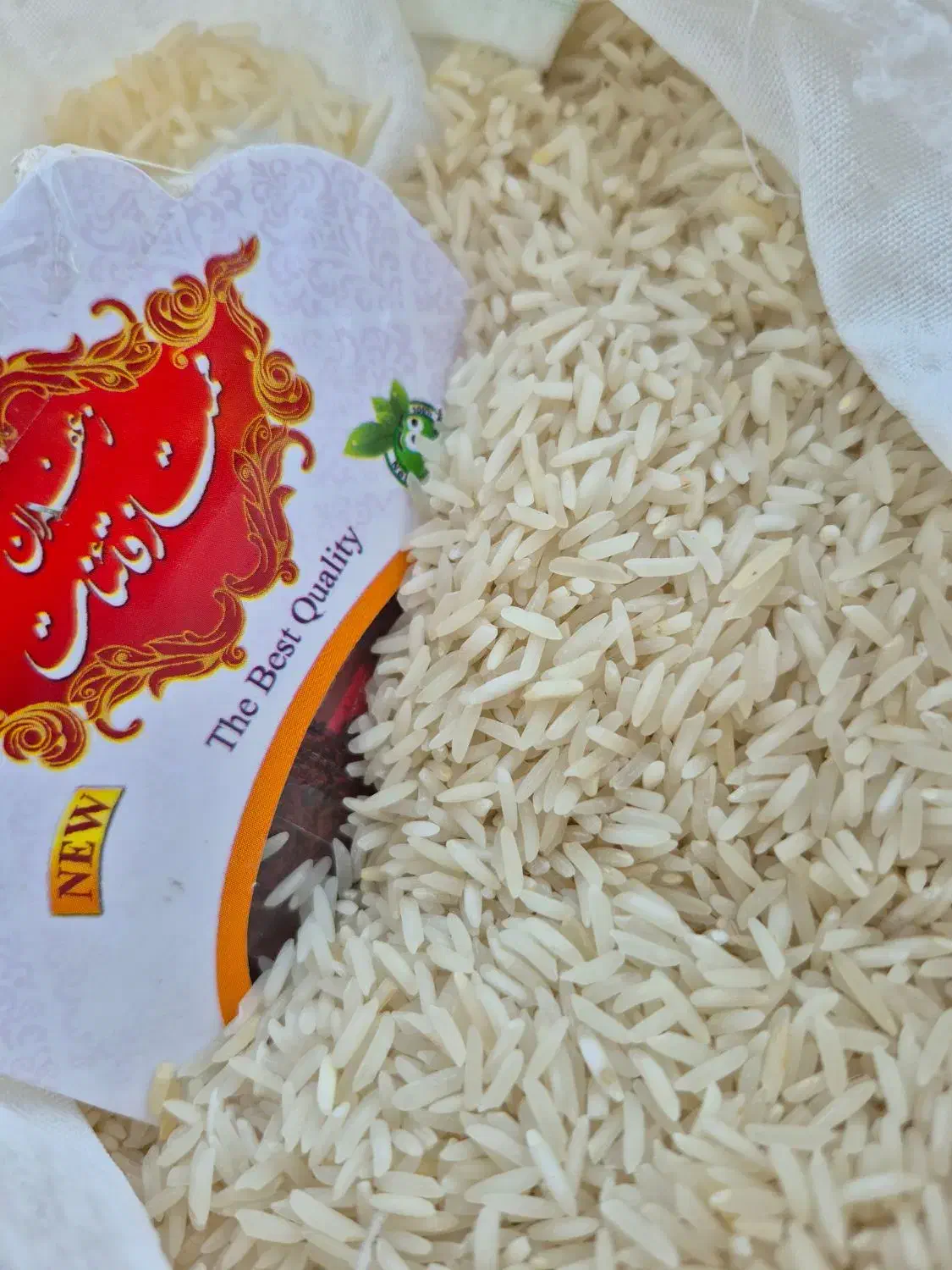 برنج هاشمی آستانه و علی کاظمی|خوردنی و آشامیدنی|محمدشهر, سیدآباد|دیوار