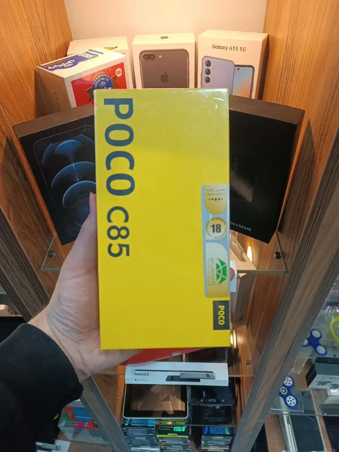 گوشی پوکو c85|موبایل|تهران, سازمان آب|دیوار