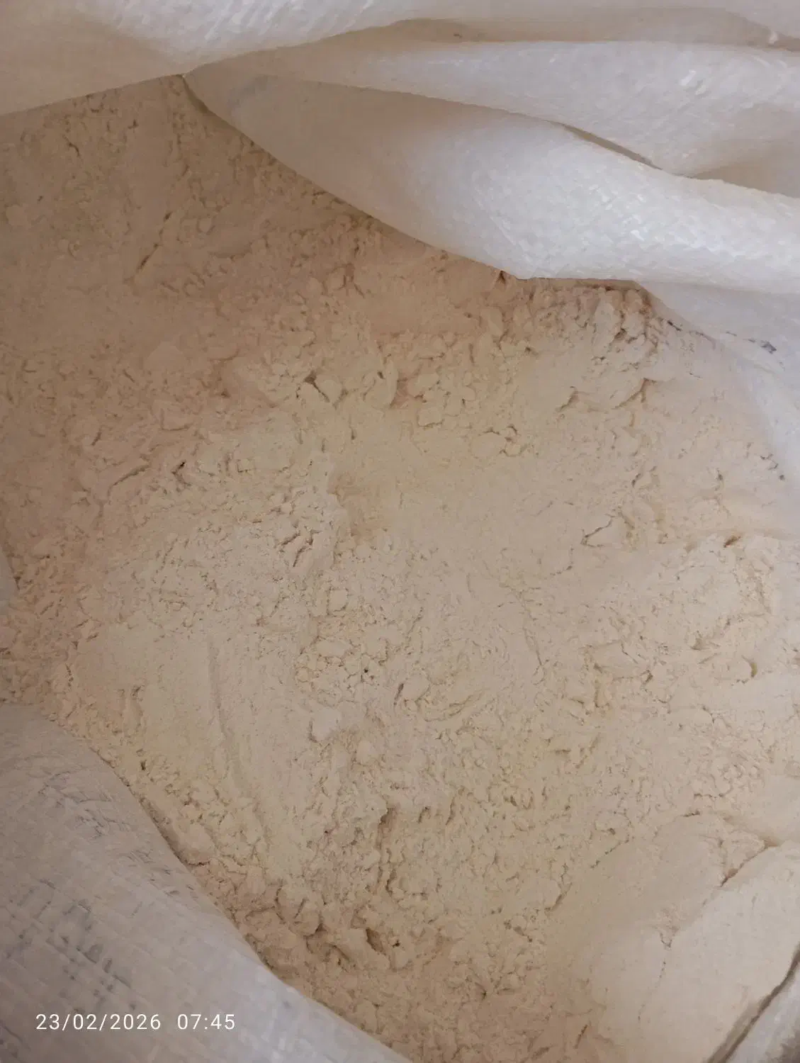 آرد گندم|خوردنی و آشامیدنی|مشهد, کلاته برفی|دیوار