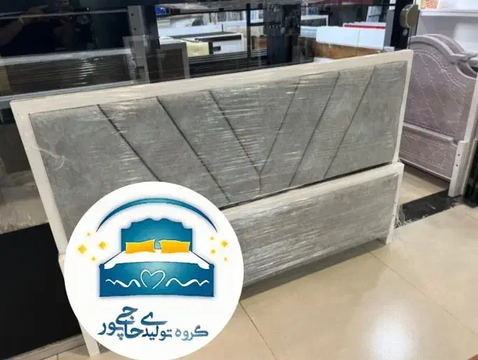 تخت خواب دو نفره حاجی پور(تختخواب۲دونفره)تشک سونیک|تخت و سرویس خواب|مشهد, حسین‌آباد|دیوار