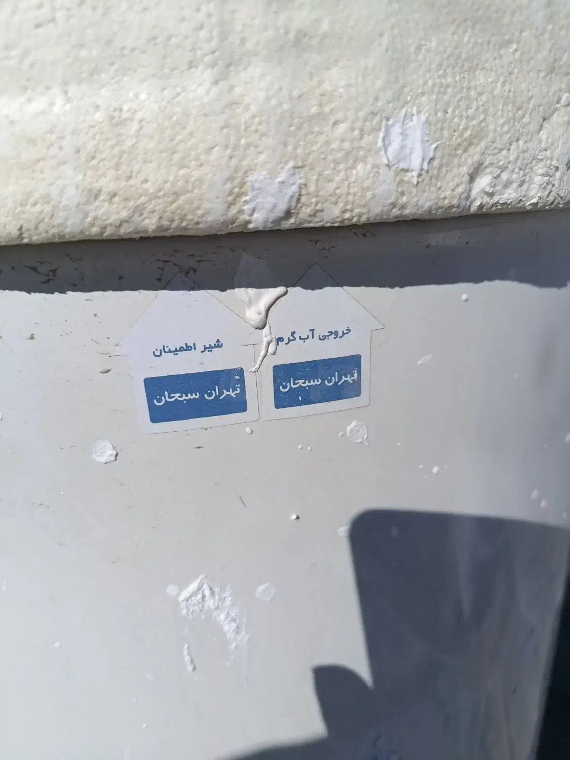 آبگرمکن ۱۰۰لیتری|آبگرمکن، پکیج، شوفاژ|میناب, |دیوار