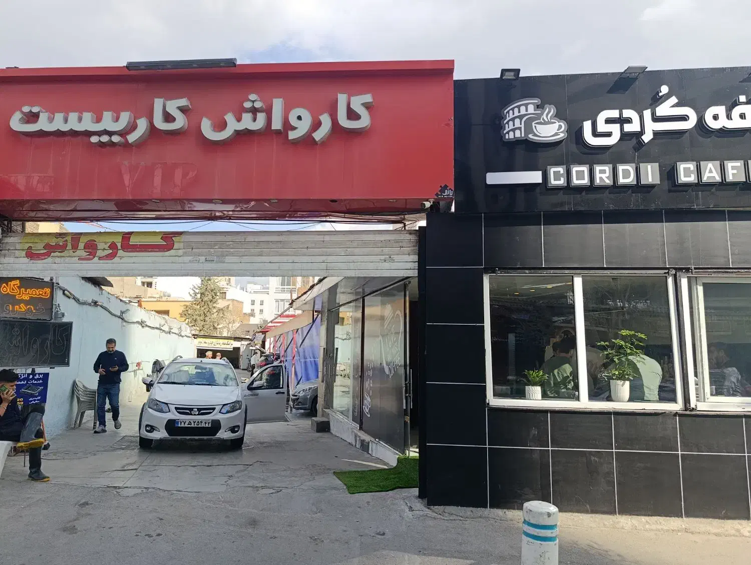 کارگر کارواش|خدمات نظافت|مشهد, هنرستان|دیوار