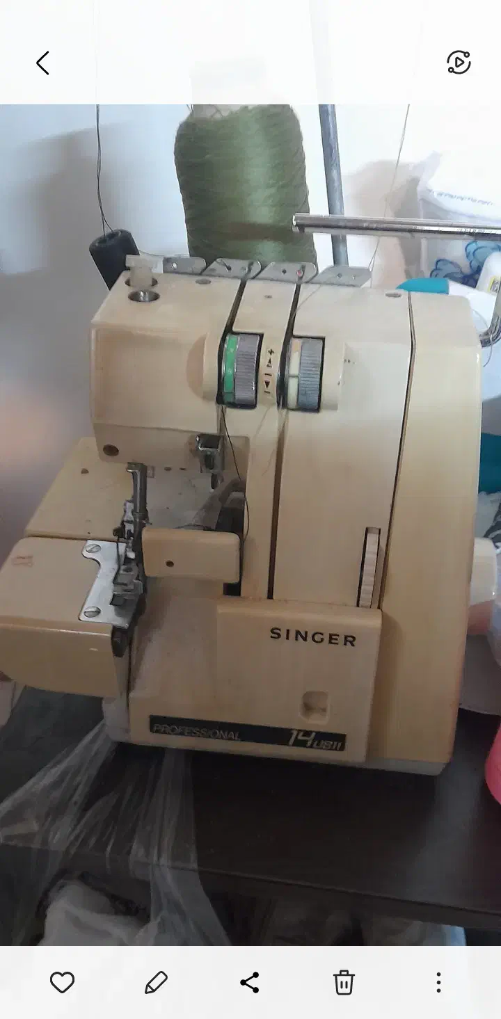 سردوز دونخ سینگر|چرخ خیاطی و ریسندگی|آمل, |دیوار