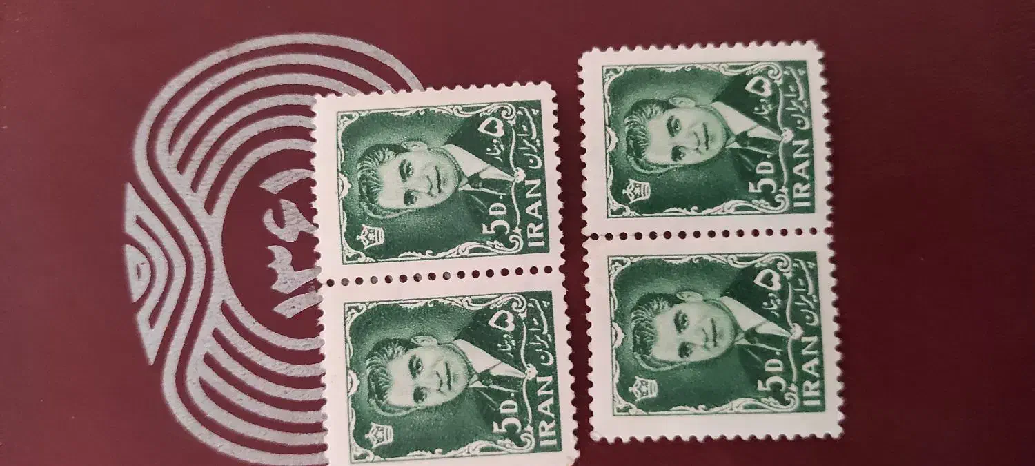 تمبر کلکسیونی|کلکسیون سکه، تمبر، اسکناس|تهران, فلسطین (میدان انقلاب)|دیوار