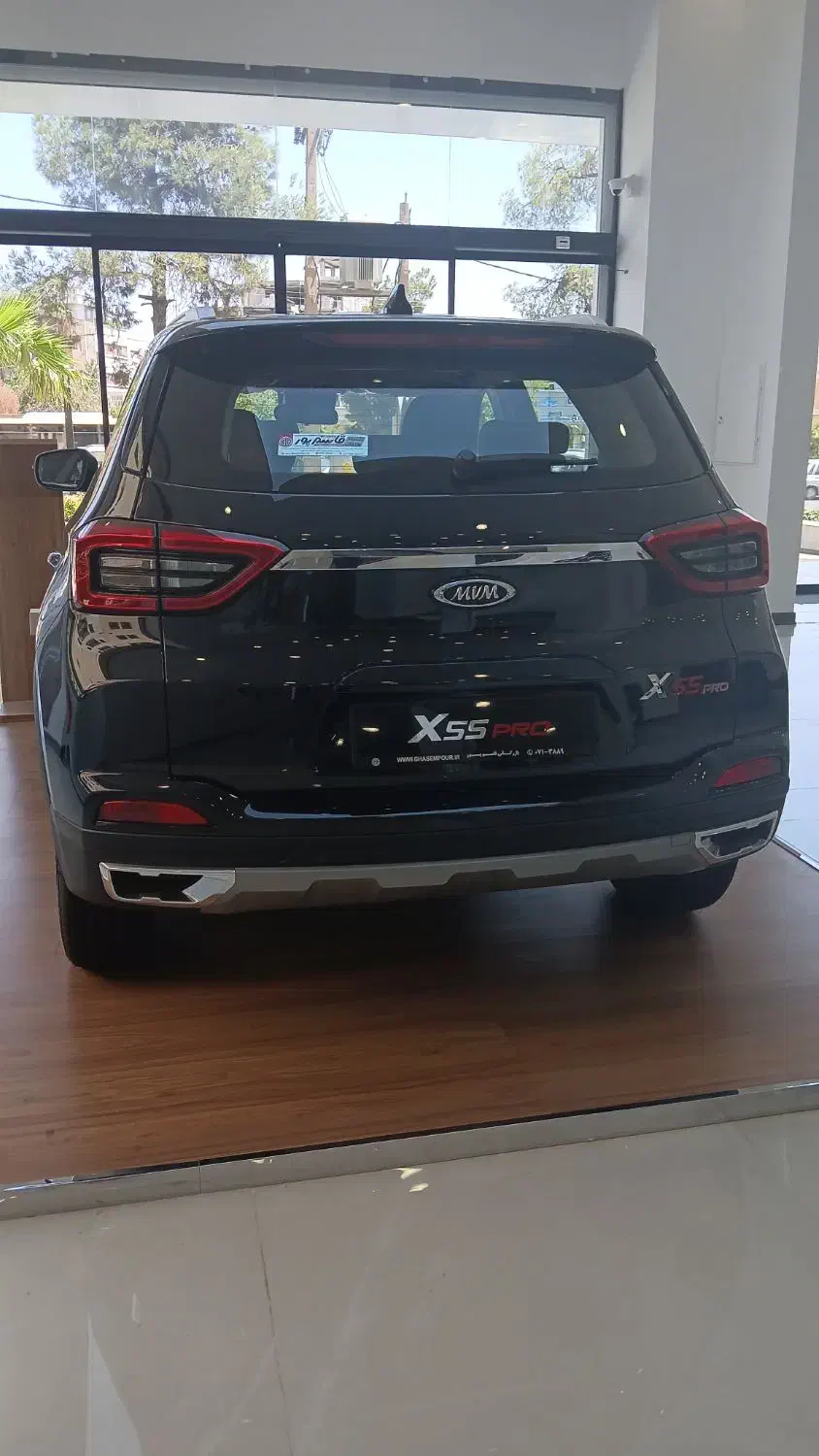 ثبت نام مدیران خودرو X55 پرو آی ای اتومات|خودرو سواری و وانت|شیراز, تاچارا|دیوار