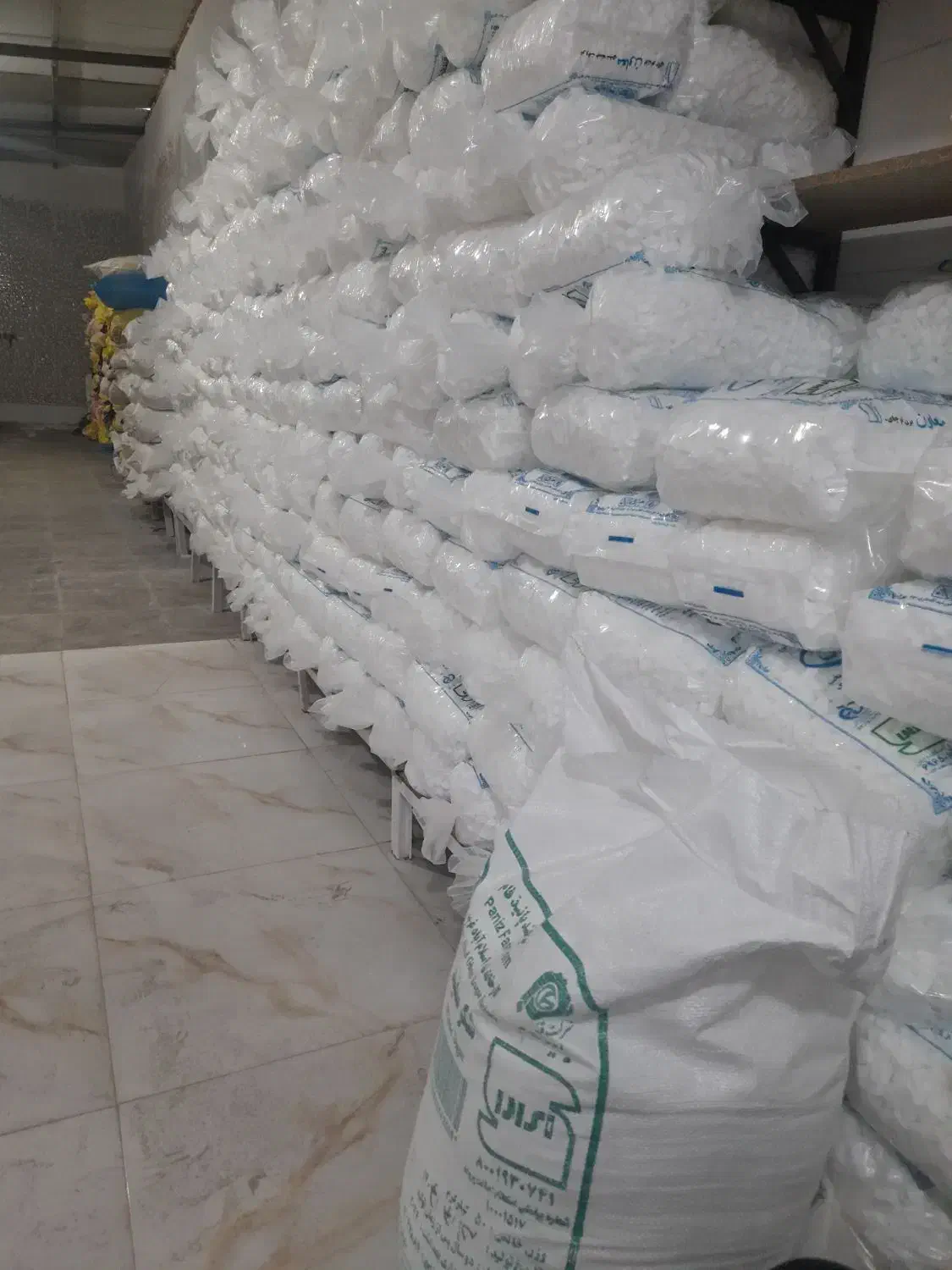 عمده فروشی قند وشکر|عمدهفروشی|تربت جام, امام|دیوار