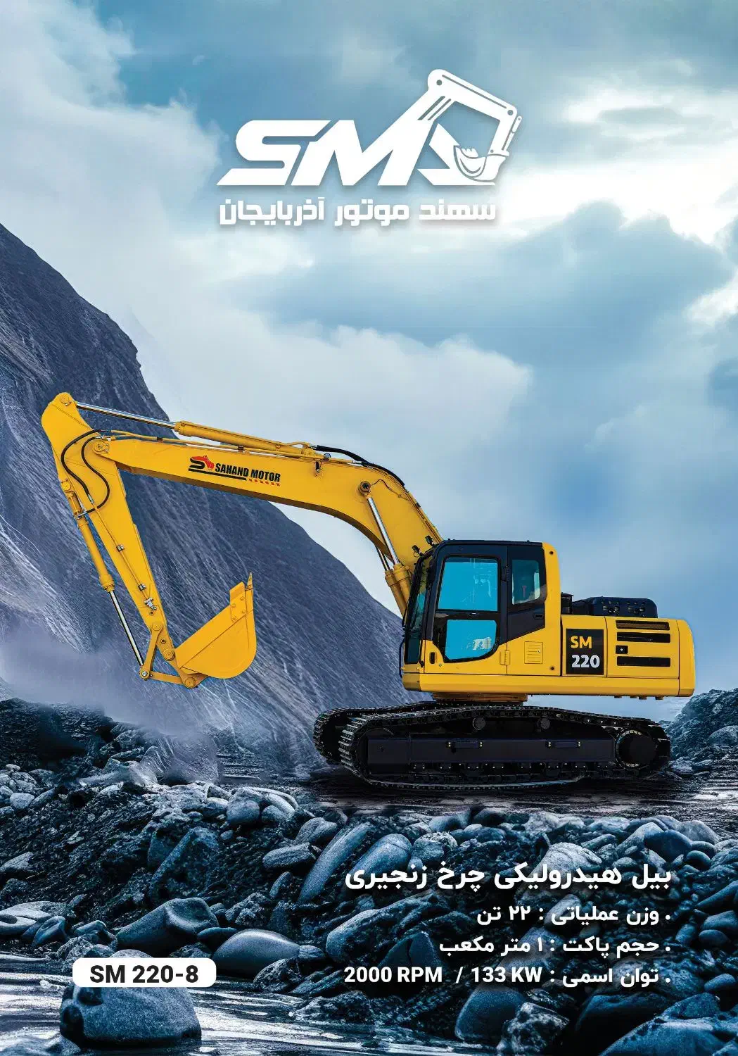 مشارکت در تولید|استخدام مالی، حسابداری، حقوقی|تبریز, |دیوار