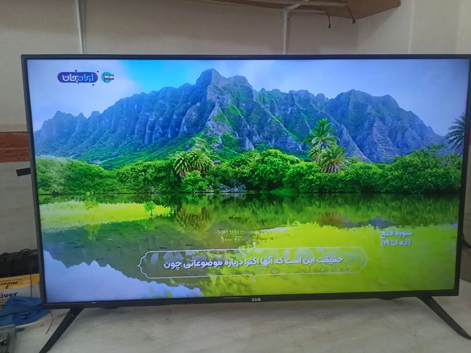 تلویزیون سام 50 اینچ|تلویزیون و پروژکتور|رضوانشهر, |دیوار