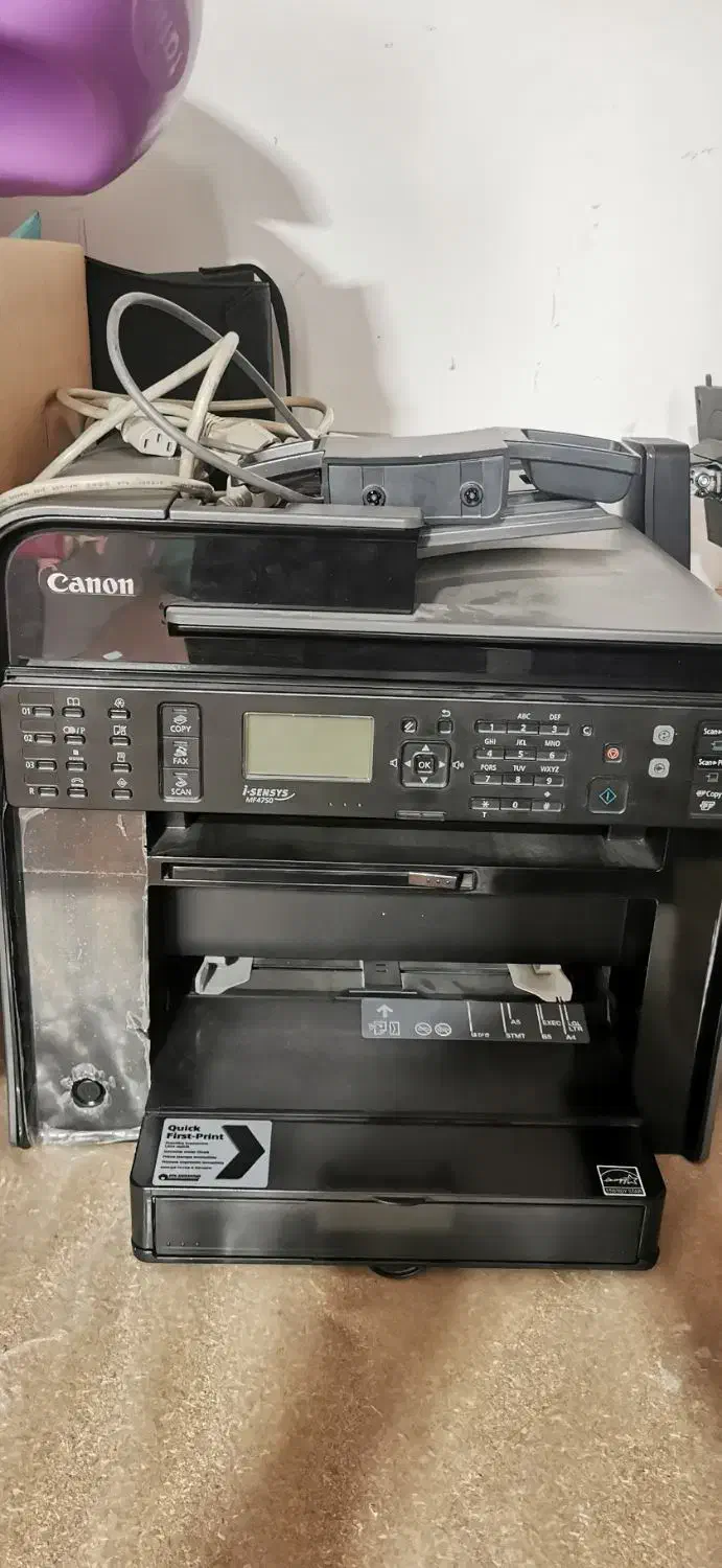 پرینتر چهارکاره کانن نو سلماس|پرینتر، اسکنر، کپی، فکس|خوی, |دیوار