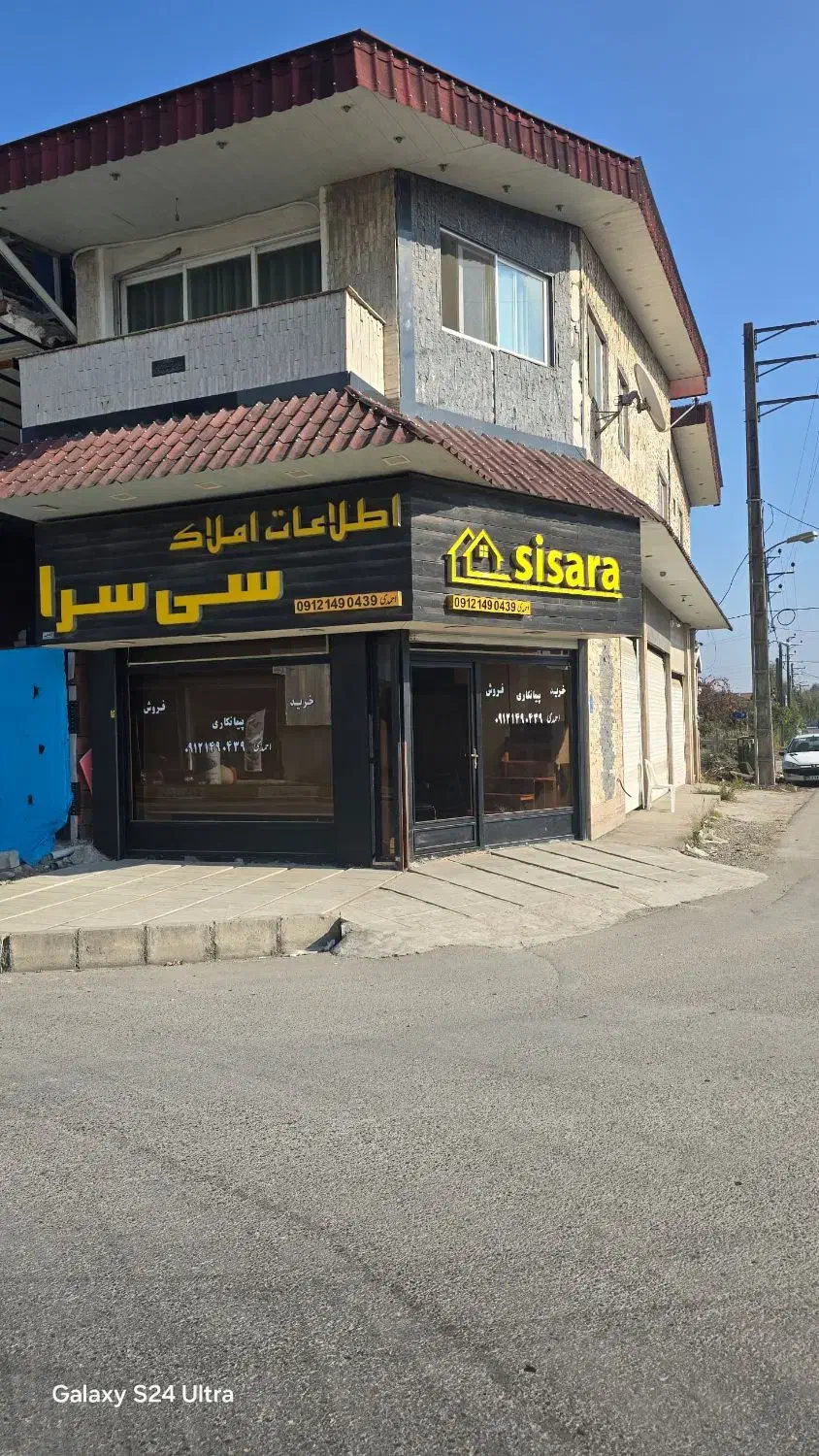 اجاره دو باب مغازه|اجارهٔ مغازه و غرفه|کلارآباد, |دیوار