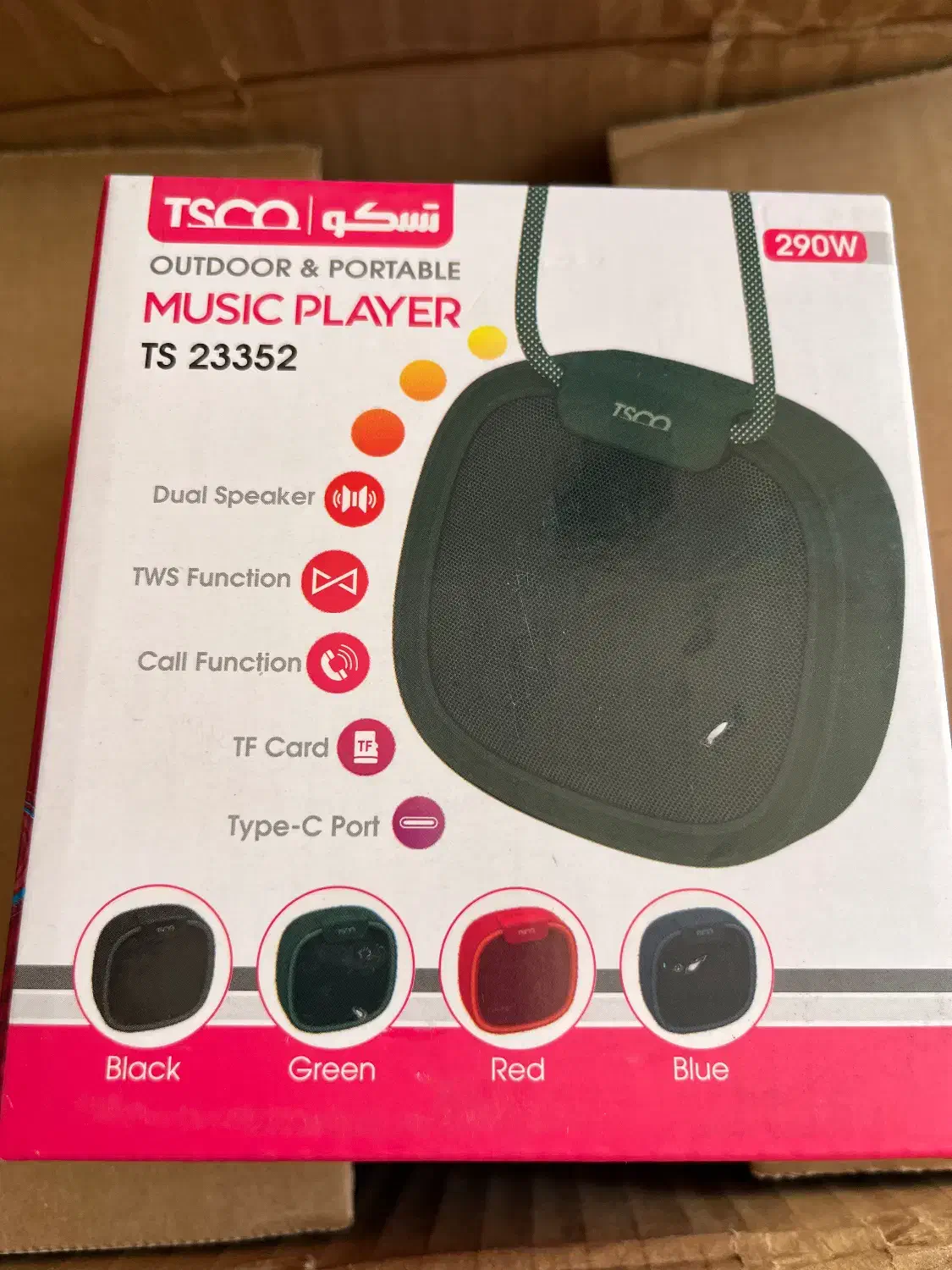 لوازم جانبی کاملا نو و پلمپ فلش،اسپیکر،موس،شارژر|قطعات و لوازم جانبی رایانه|کرمان, |دیوار