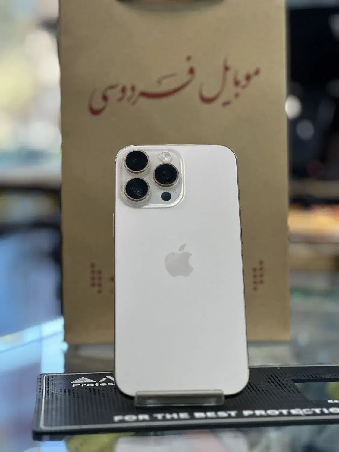 آیفون16پرومکس کارکرده بدون ریجسترzaa 256|موبایل|نیشابور, فردوس شمالی|دیوار