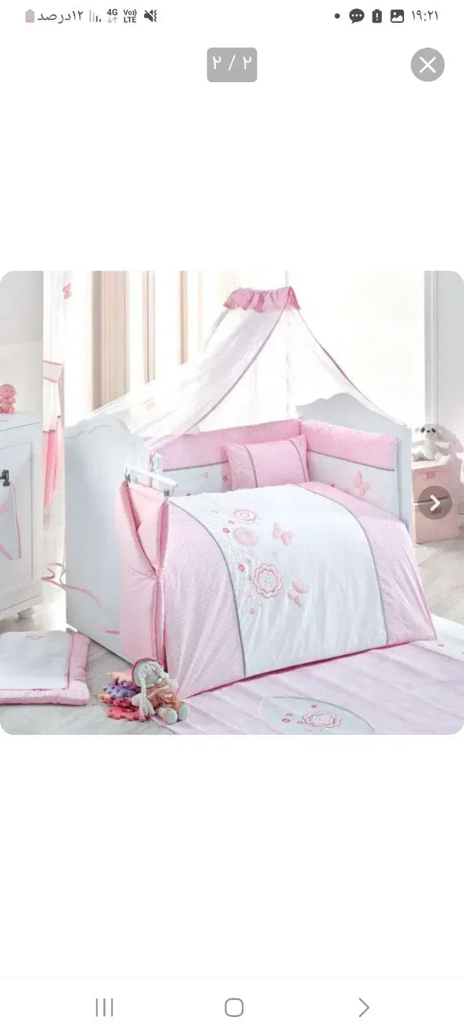 روتختی ترک کیدبو نو|سرویس روتختی|کرج, حسن آباد|دیوار