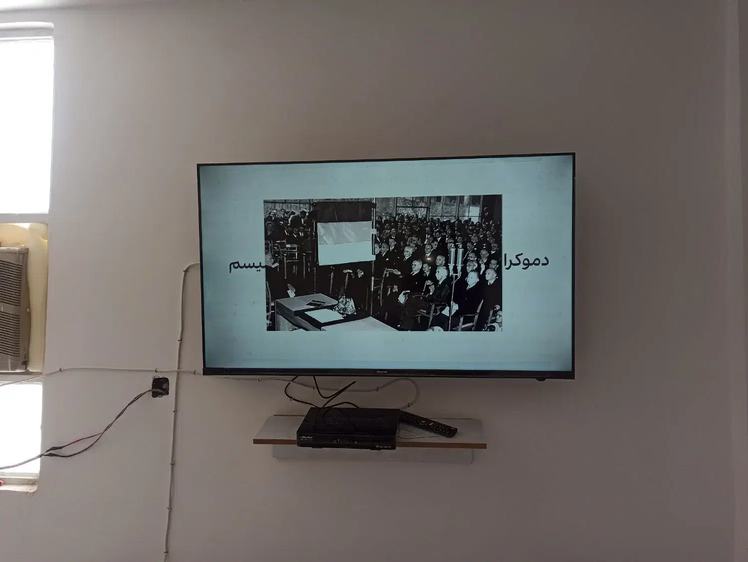 نصاب انتن ثابت وگردان و نصب تلویزیون به دیوار|خدمات پیشه و مهارت|مسجد سلیمان, |دیوار