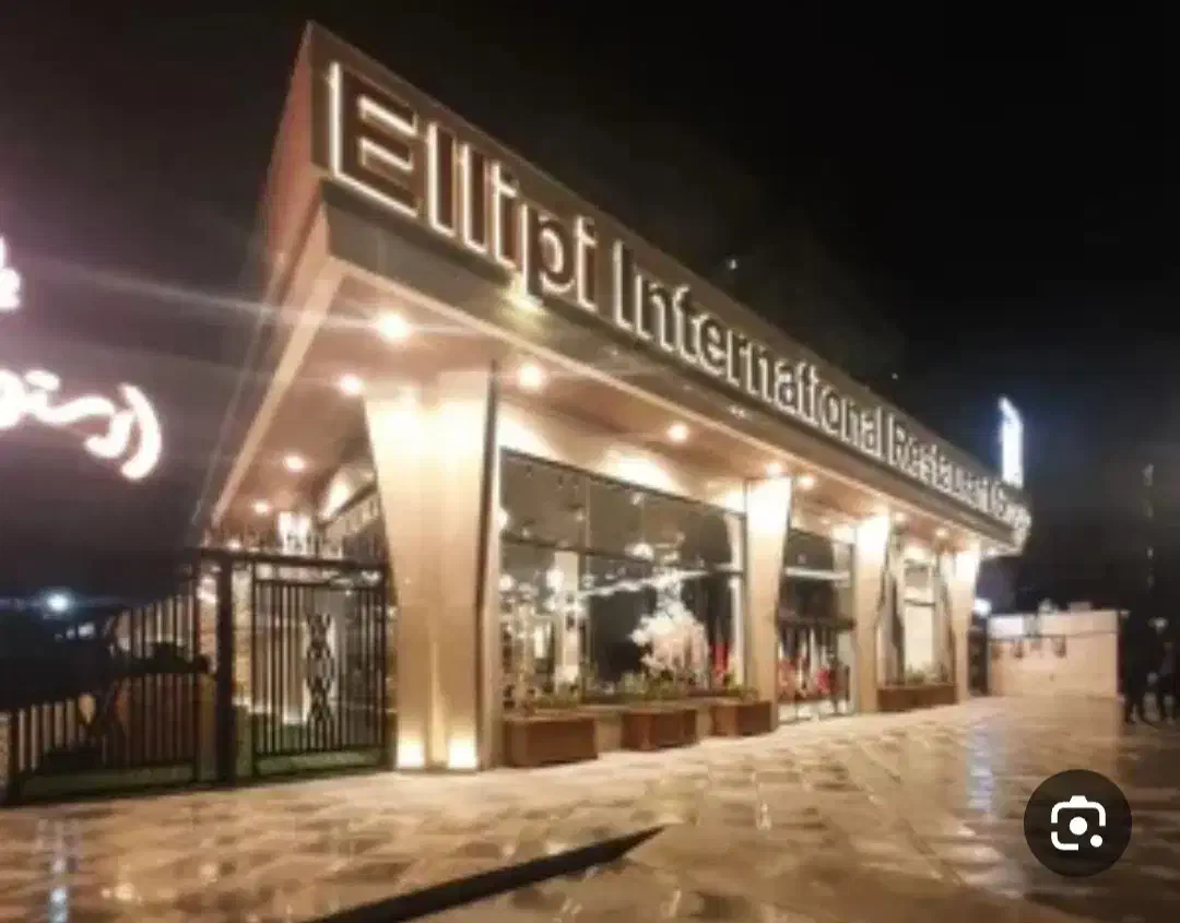 پیک موتوری|استخدام خدمات فروشگاه و رستوران|کرمانشاه, |دیوار