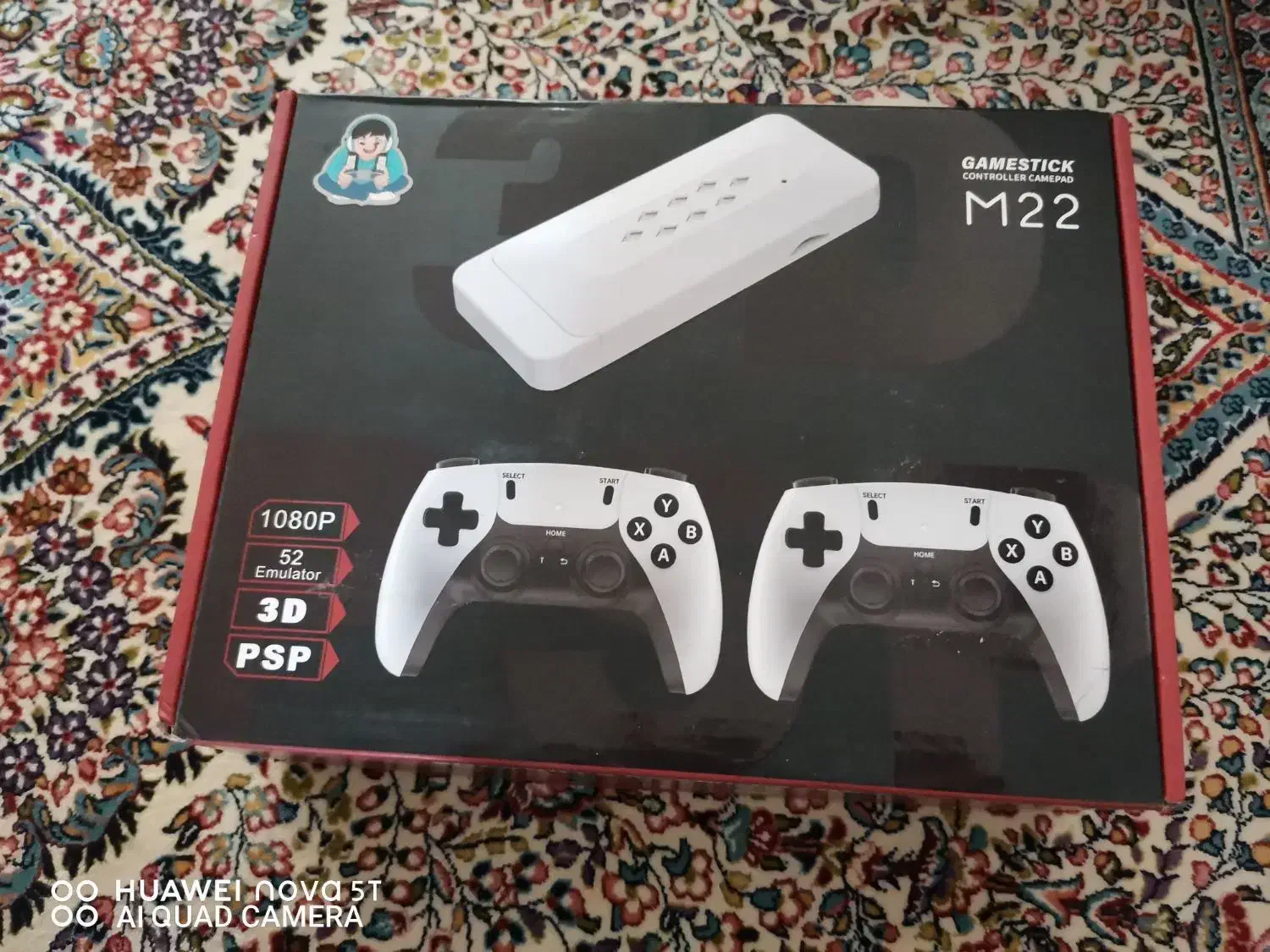 گیم استیک m22. نو. تعداد محدود|کنسول، بازی ویدئویی و آنلاین|یزد, |دیوار