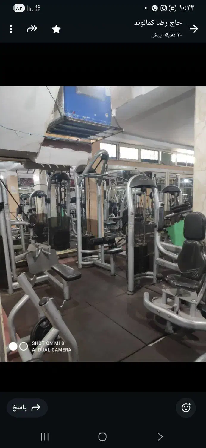 فروش تجهیزات باشگاه بدنسازی|تجهیزات ورزشی|کرمانشاه, |دیوار