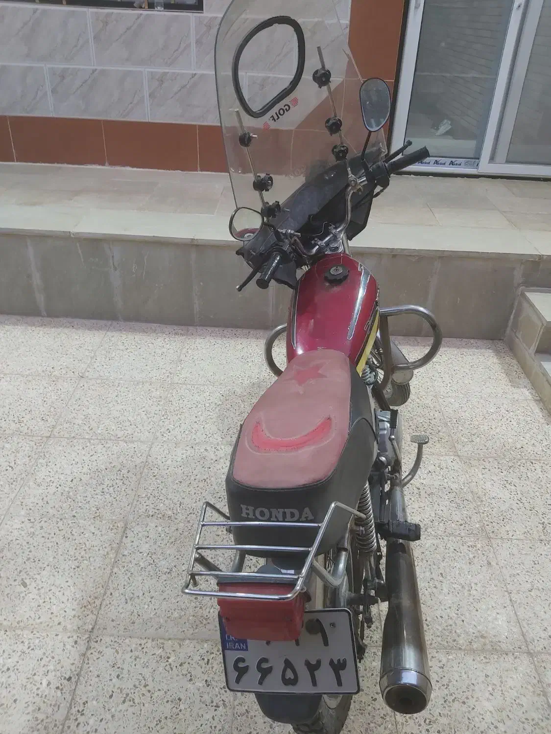 موتور هوندا شباب ۱۵۰ استارتی|موتورسیکلت|کوهپایه, |دیوار