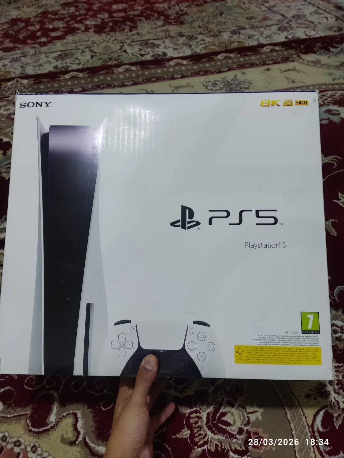 pes5 digital|کنسول، بازی ویدئویی و آنلاین|مشهد, دهشک|دیوار