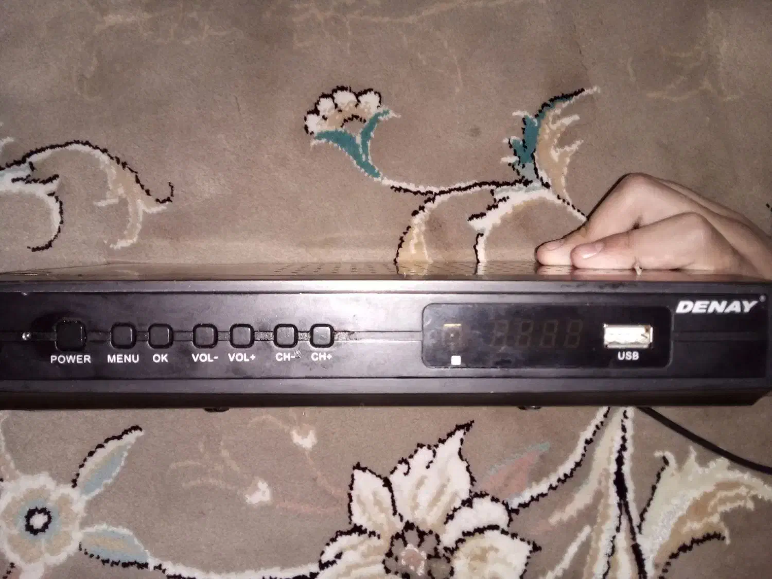 دیجیتال مارک دنای|صوتی و تصویری|اراک, |دیوار