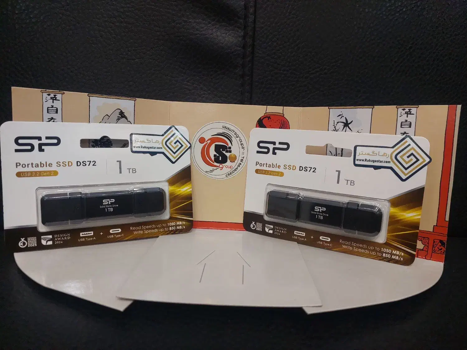 اس اس دی اکسترنال ۱ترابایت سیلیکون پاور|قطعات و لوازم جانبی رایانه|تهران, فلسطین (میدان انقلاب)|دیوار