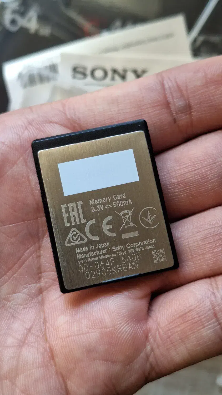 کارت حافظه دوربین عکاسی 64GB سونی مدل XQD|دوربین عکاسی و فیلم‌برداری|تهران, اکباتان|دیوار