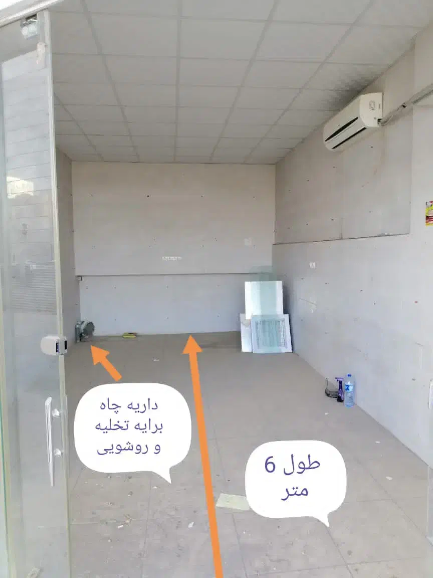 رهن و اجاره مغازه|اجارهٔ مغازه و غرفه|شیراز, کوشک میدان|دیوار