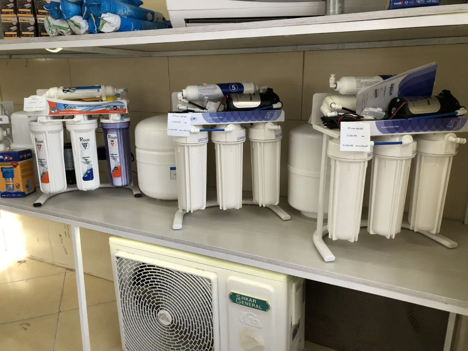 نصب و سرویس پکیج و کولرگازی ابگرمکن اب تصفیه|خدمات پیشه و مهارت|اراک, |دیوار