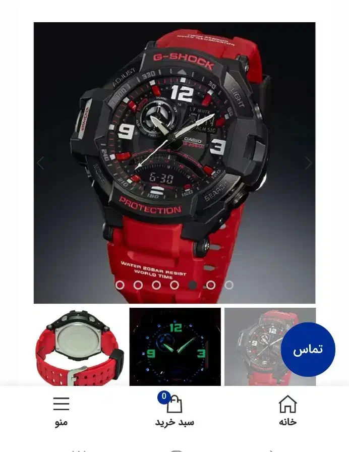 ساعت اصلی کاسیو جی شاکga1000 4b|ساعت|کرمانشاه, |دیوار