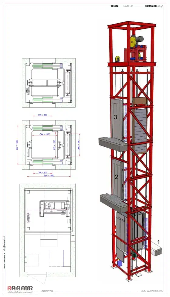 نصب وفروش آسانسور|خدمات پیشه و مهارت|بندرعباس, |دیوار