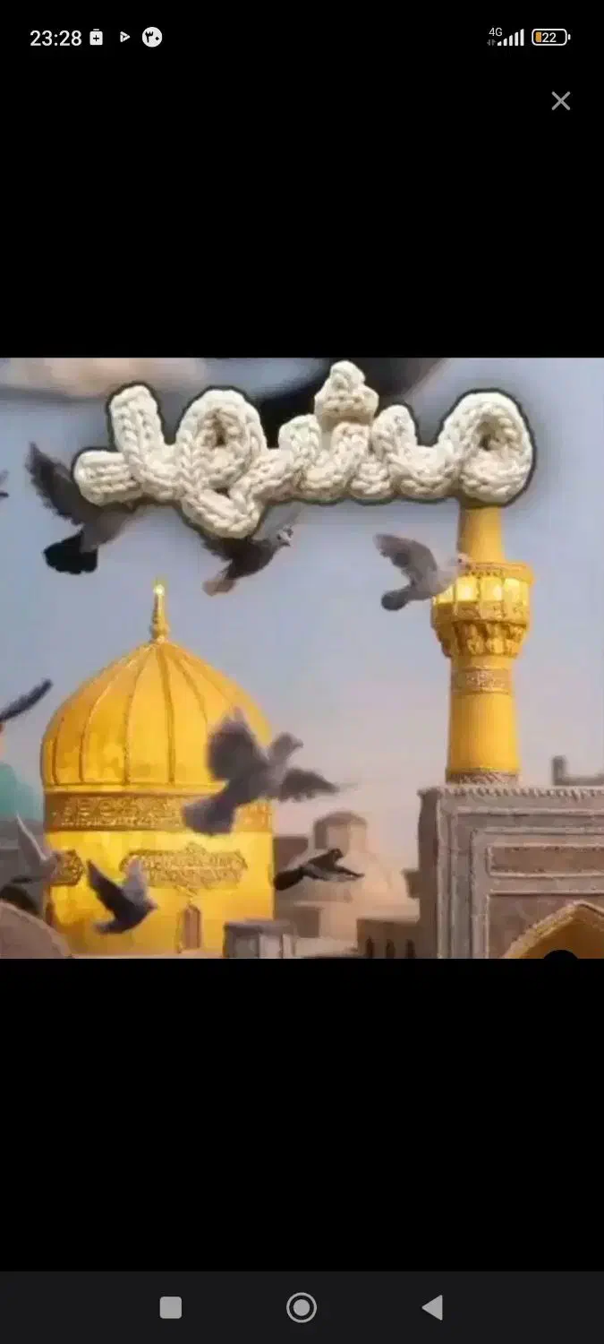 تور و کاروان ۷ روزه مشهد|تور و چارتر|ارومیه, |دیوار