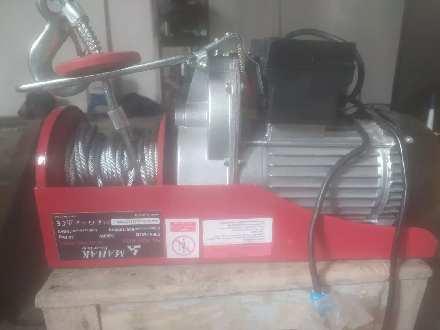 فروش وینچ بالابر|ابزارآلات|سردشت, |دیوار