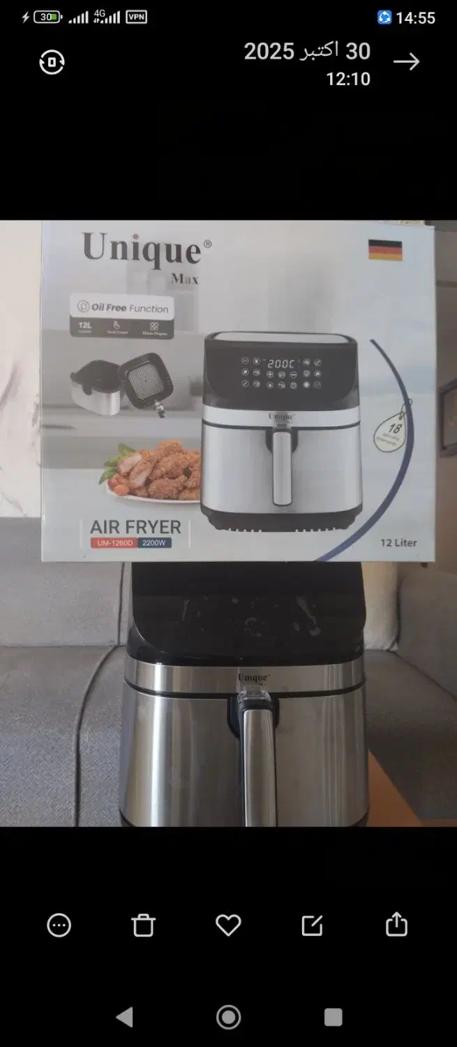 سرخ کن یونیک 12 لیتر|اجاق گاز و لوازم برقی پختوپز|شیراز, شهرک ویلایی بهاران|دیوار