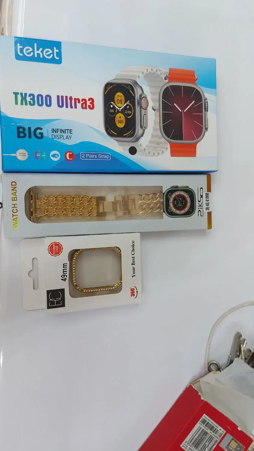 اسمارت واچ|ساعت|جوانرود, |دیوار