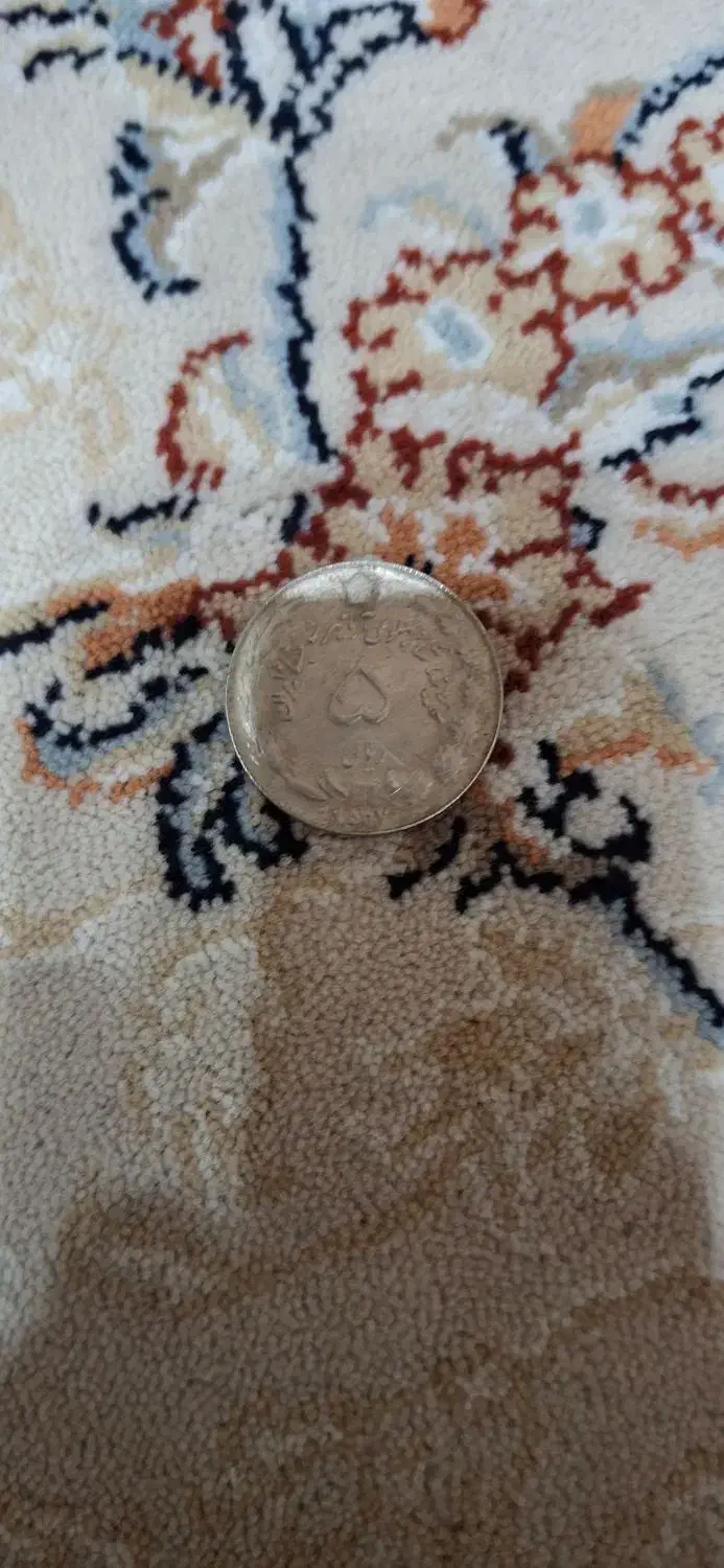 سکه های پهلوی و ترکیه|کلکسیون سکه، تمبر، اسکناس|رشت, صفاری|دیوار