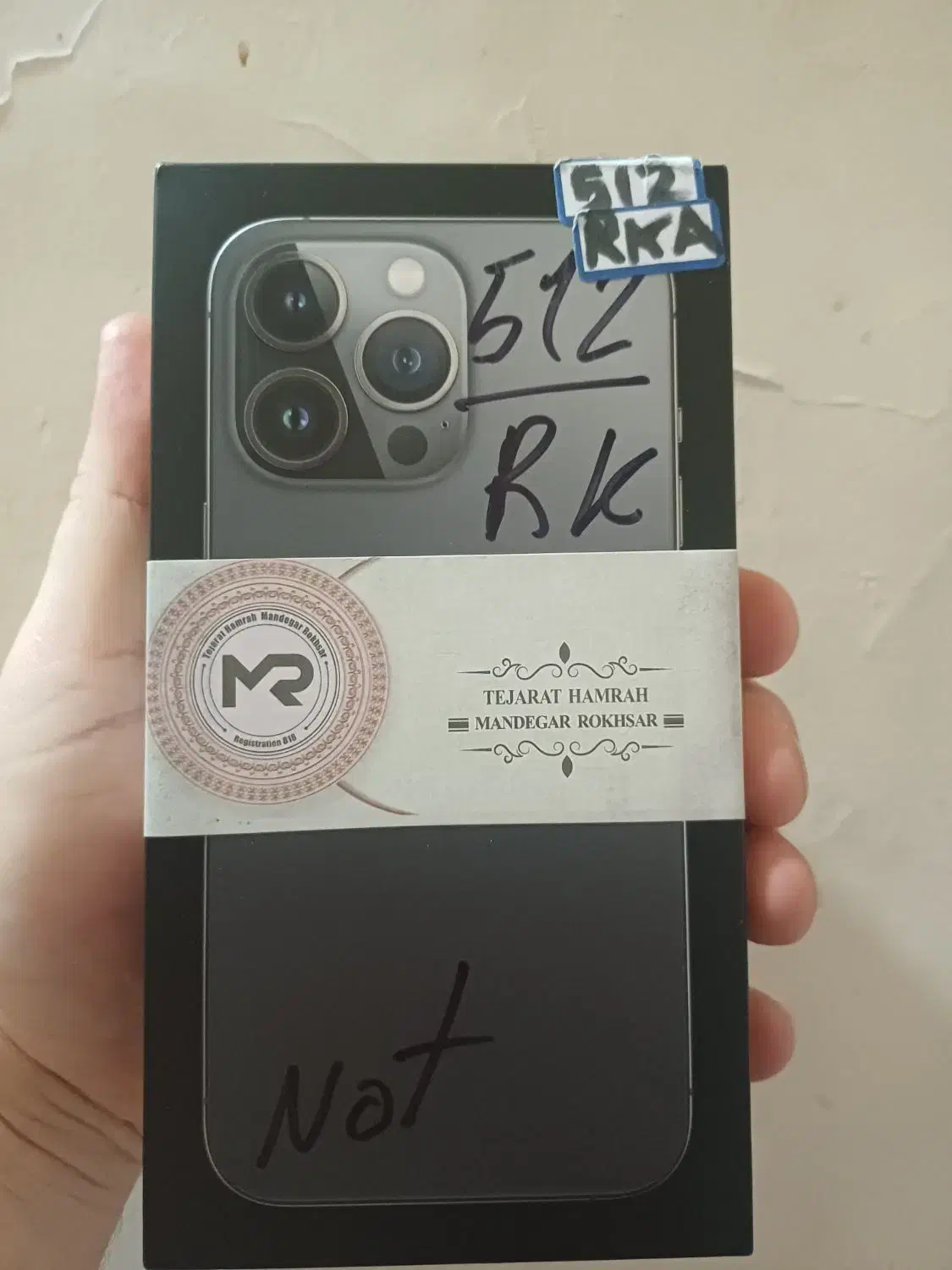 13pro|موبایل|تهران, یوسفآباد|دیوار